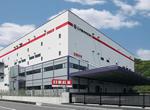 三井農林株式会社藤枝工場（2010年）