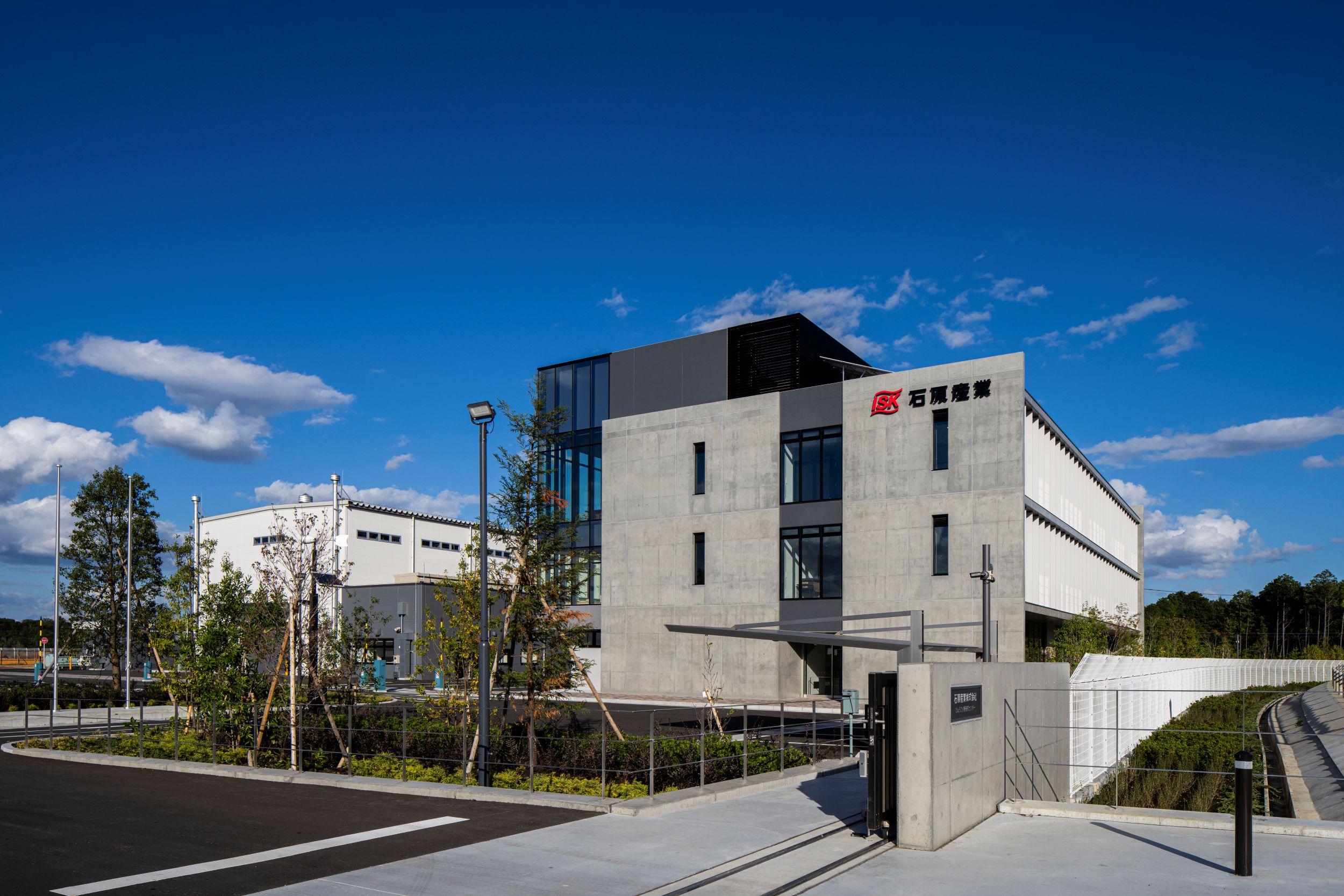 事例：石原産業株式会社<br>ひょうご小野研究センター建設工事