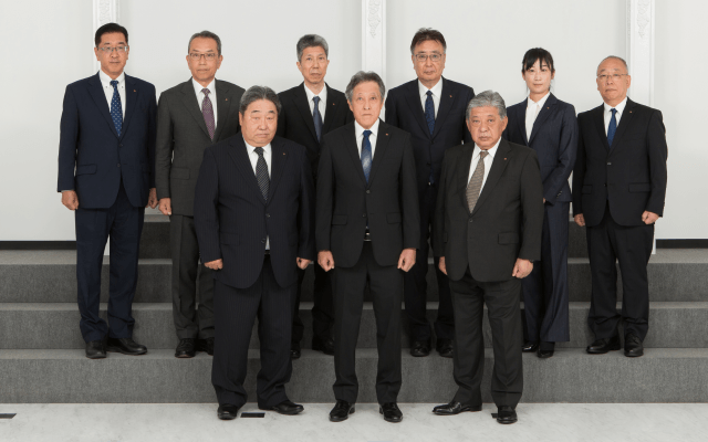 ph_executive