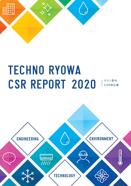 CSR REPORT 2020