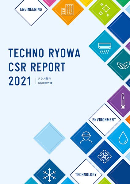 CSR REPORT 2021