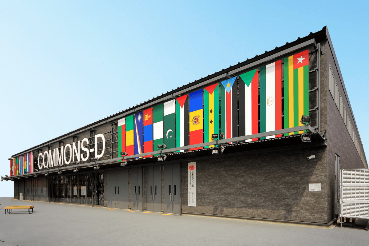 Image: Commons D Pavilion, Expo 2025 Osaka, Kansai, Japan