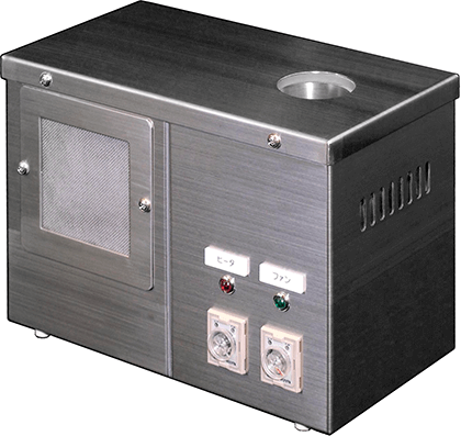 発生機能付小型FOTRAM