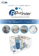 RP-Finder